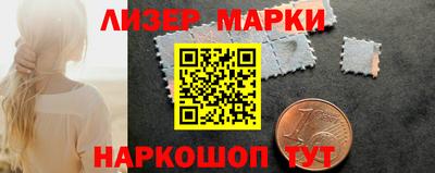 МДМА Беслан