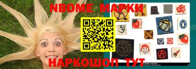 МДМА Беслан