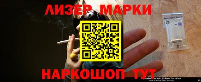 МДМА Беслан