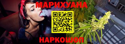 кокаин колумбия Ирбит