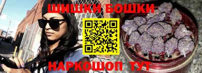 МДМА Беслан