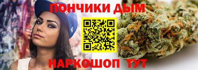 кокаин колумбия Ирбит