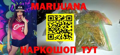 mdma Ипатово