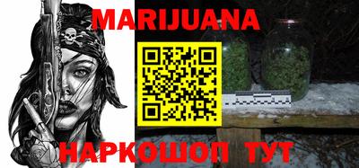 МДМА Беслан