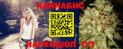 МДМА Беслан