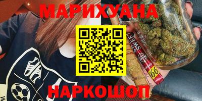 кокаин колумбия Ирбит