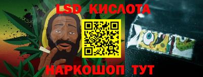MESCALINE Изобильный