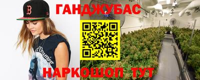 МДМА Беслан