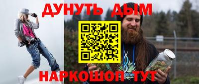 кокаин колумбия Ирбит