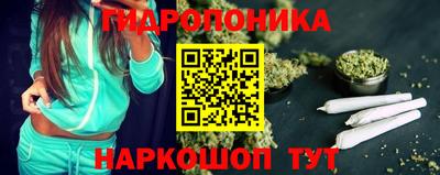 кокаин колумбия Ирбит