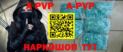 кокаин колумбия Ирбит