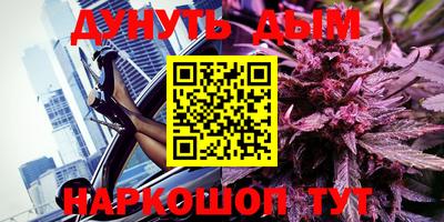 МДМА Беслан