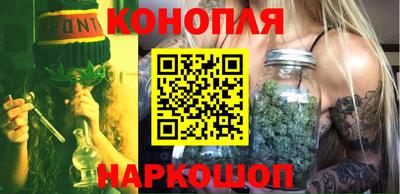 mdma Ипатово