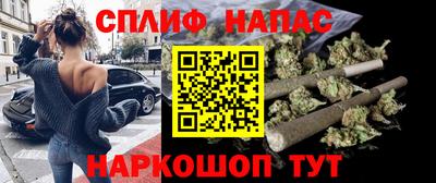 MESCALINE Изобильный