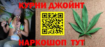 mdma Ипатово