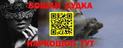 МДМА Беслан