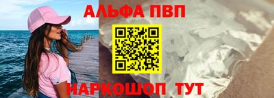 mdma Ипатово