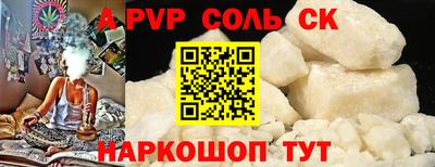 кокаин колумбия Ирбит