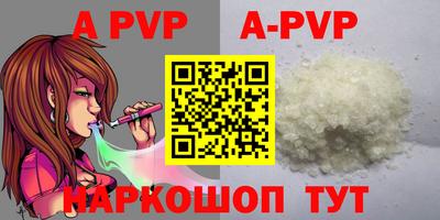 mdma Ипатово