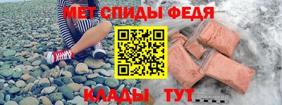 MESCALINE Изобильный