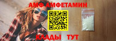 mdma Ипатово