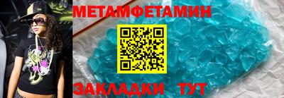 mdma Ипатово