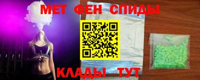 MESCALINE Изобильный
