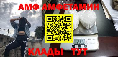 mdma Ипатово