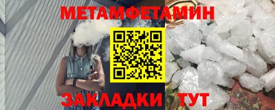 MESCALINE Изобильный