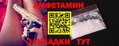 каннабис Берёзовский