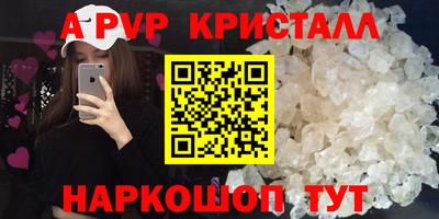 кокаин колумбия Ирбит