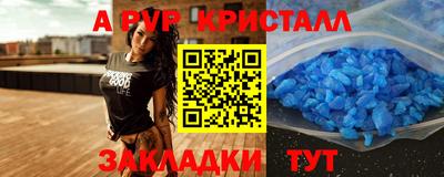mdma Ипатово