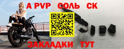 MESCALINE Изобильный