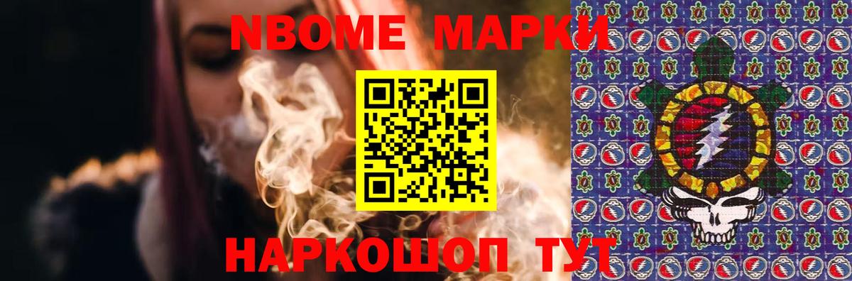 MEGA рабочий сайт  Азов  ЛСД экстази ecstasy  ЛСД экстази кислота  Лсд 25 экстази 