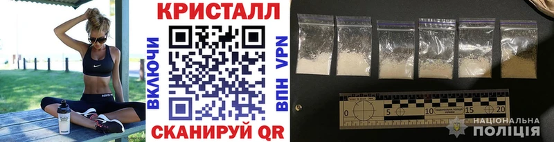 как найти   Азов  кракен онион  МЕТАМФЕТАМИН мет 