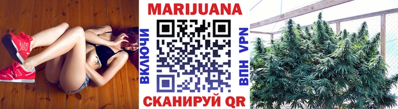 blacksprut сайт  закладки  Азов  Канабис семена 